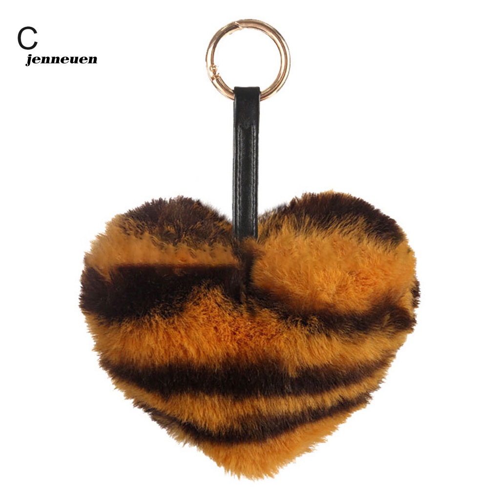 Móc Khóa Hình Trái Tim Họa Tiết Da Báo Thời Trang