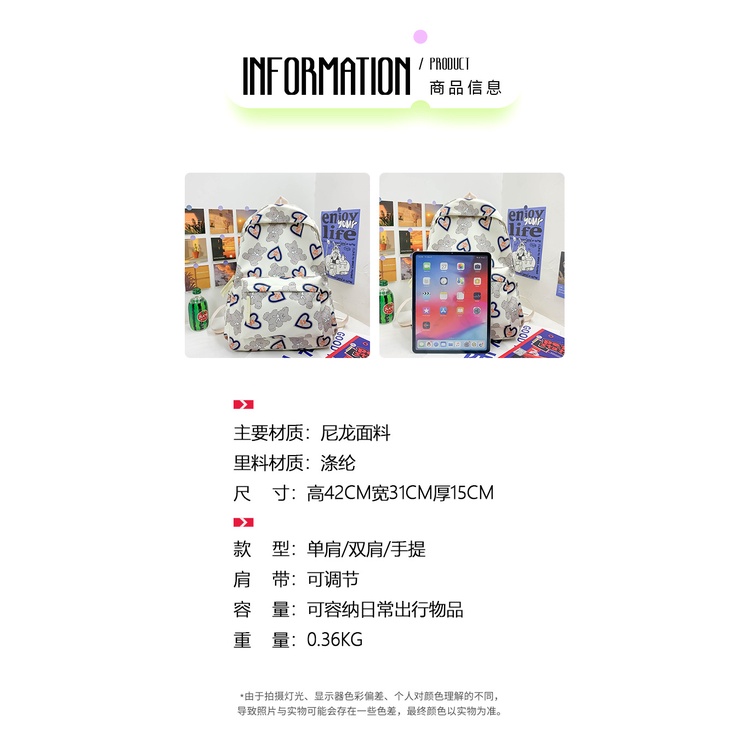 Ba Lô Học Sinh Trung Học Hình Gấu Hoạt Hình Dễ Thương