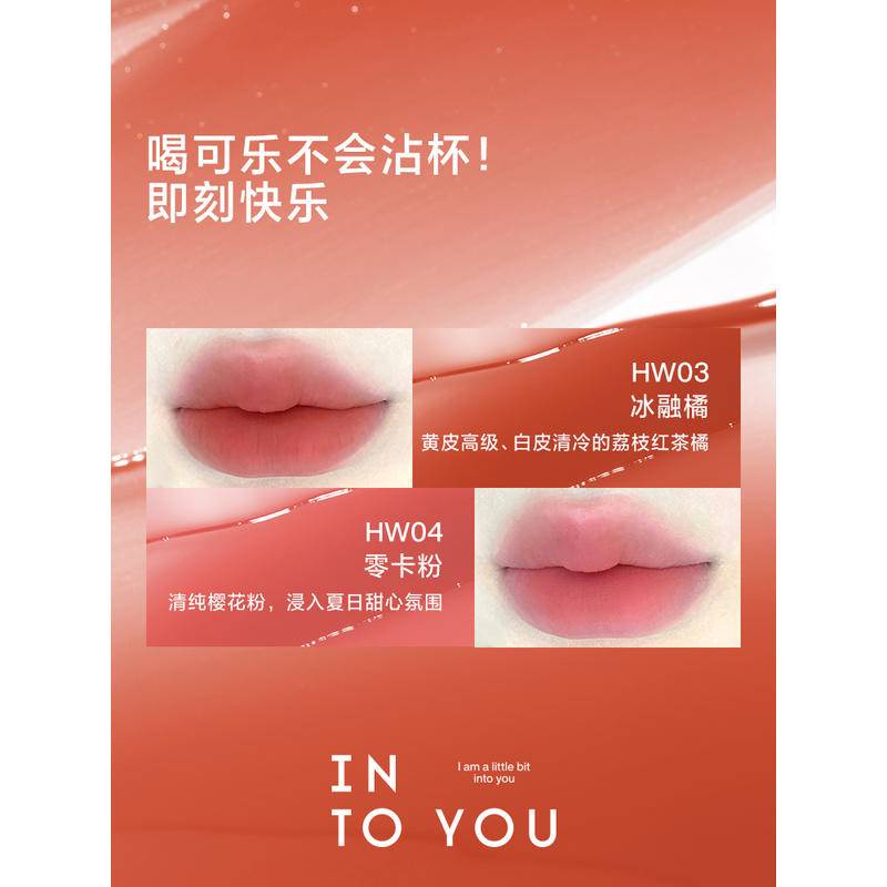 Into You Son Môi Dạng Lỏng Lâu Trôi Không Dính Ly Màu Sắc Thời Trang