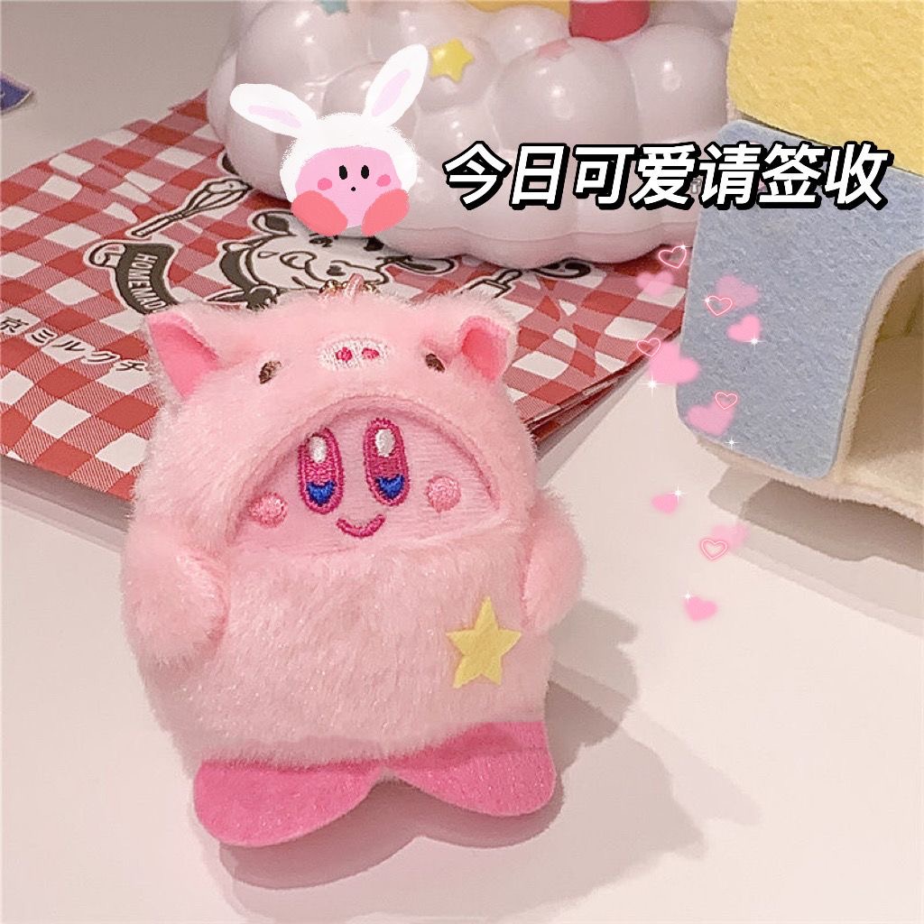 Dễ Thương Thú Nhồi Bông Hình Thỏ / Heo / Ngôi Sao kirby Đang Biến Hình Đáng Yêu