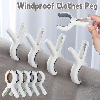 Kẹp nhựa phơi quần áo / đồ lót / khăn tắm / kẹp phơi chăn chống gió / chống trượt cỡ lớn