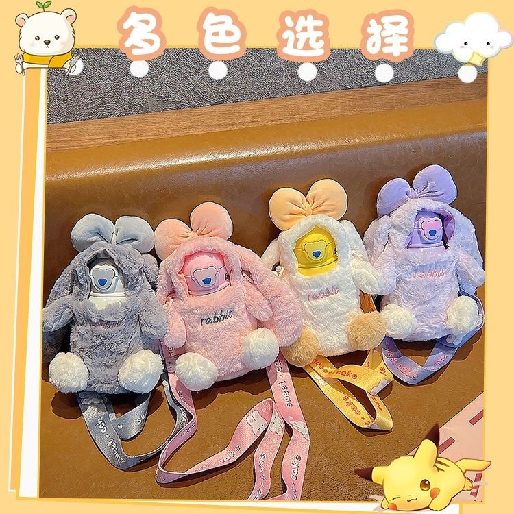 Bình Nước Giữ Nhiệt 500ml Bằng Thép Không Gỉ 316 Thiết Kế Hoạt Hình Dễ Thương Kèm Ống Hút Tiện Dụng Cho Bé Gái