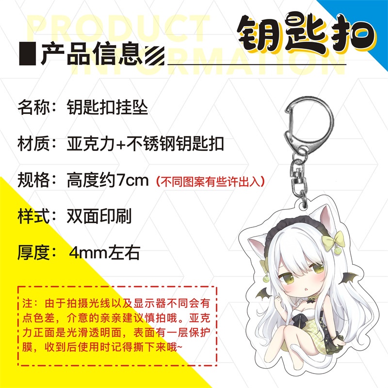 Móc chìa khóa mặt dây chuyền acrylic hai chiều Thám tử lừng danh Conan xung quanh ngôi sao anime Kudo Shinichi Kidd