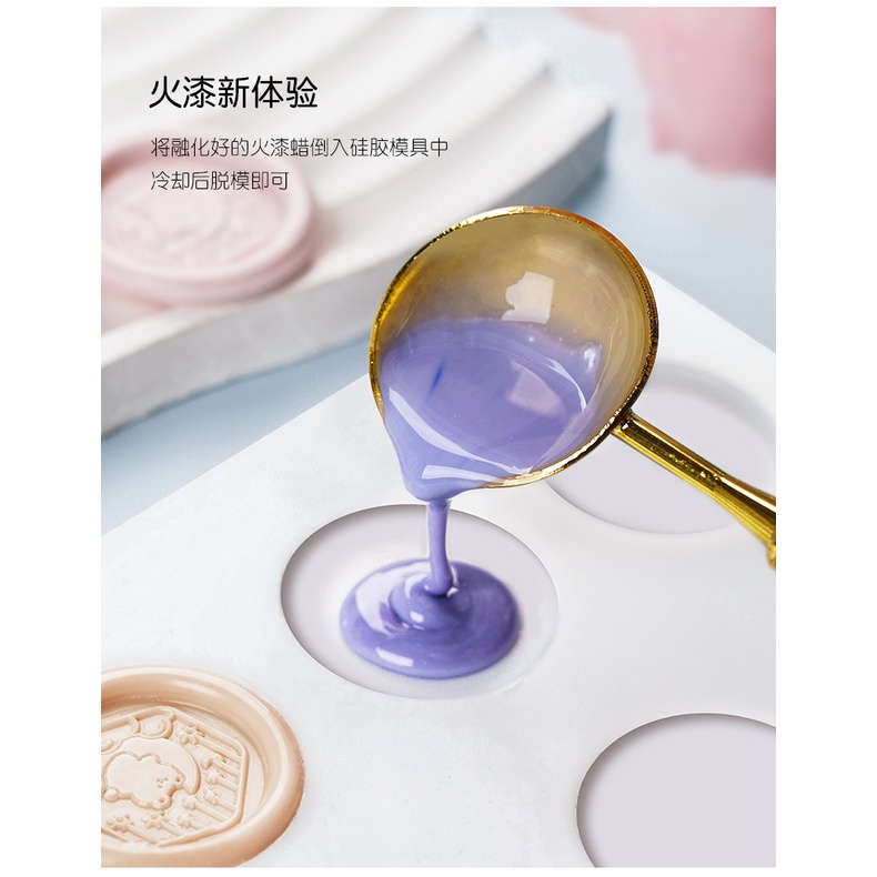 Stitchintime lỗ tròn silicone định hình khuôn con dấu công cụ phụ trợ niêm phong khuôn con dấu sáp
