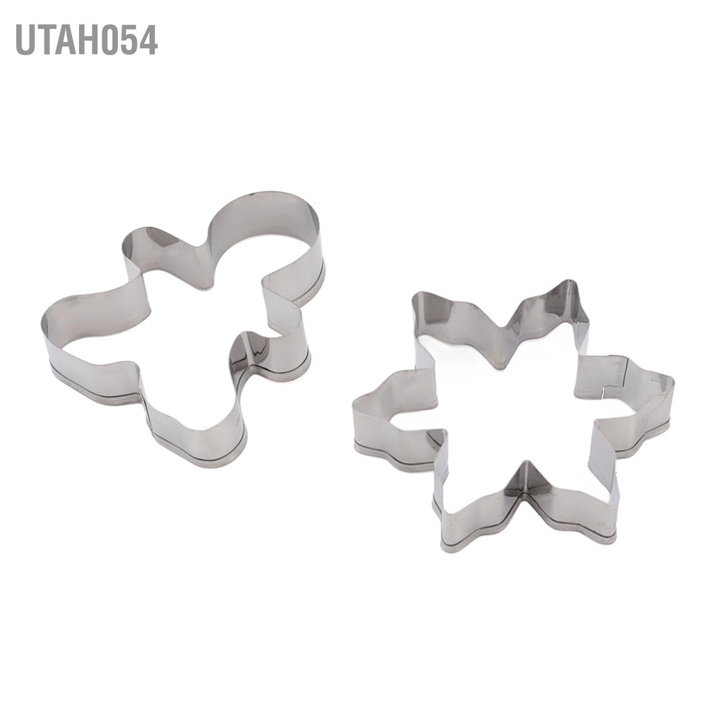 Utah054 12 Chiếc Giáng Sinh Khuôn Cắt Cookie Chủ Đề Phát Hành Nhanh Thép Không Gỉ Bạc Với Lưu Trữ Nhẫn Cho Bánh