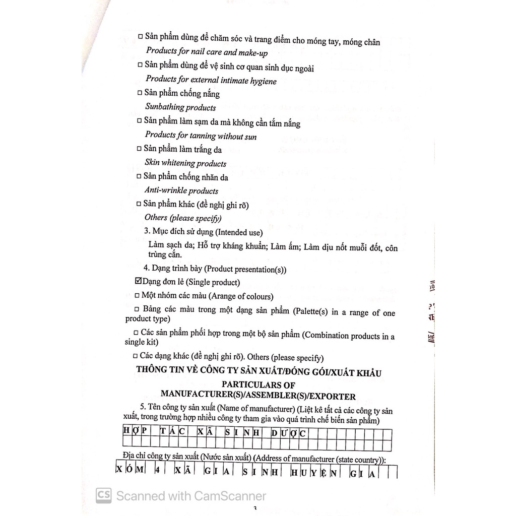 Combo 3 Gói Muối Tắm Bé Sinh Dược Gói 10g - Sâu Ó Official Store