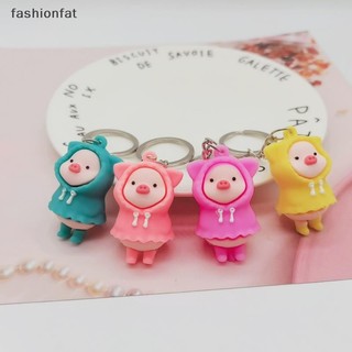 Móc khóa hình chú heo mặc áo mưa dễ thương
