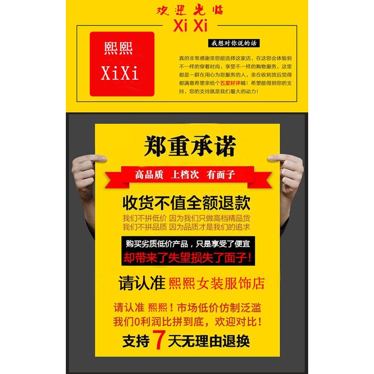 Áo Khoác Bóng Chày Tay Dài Vải Nhung Màu Sắc Tương Phản Phong Cách Mỹ Thời Trang Xuân Thu 2023 Cho Nữ