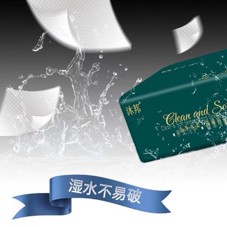 Roksana Khăn giấy Dày hơn Giấy vệ sinh Khăn ăn Một gói 33z080301