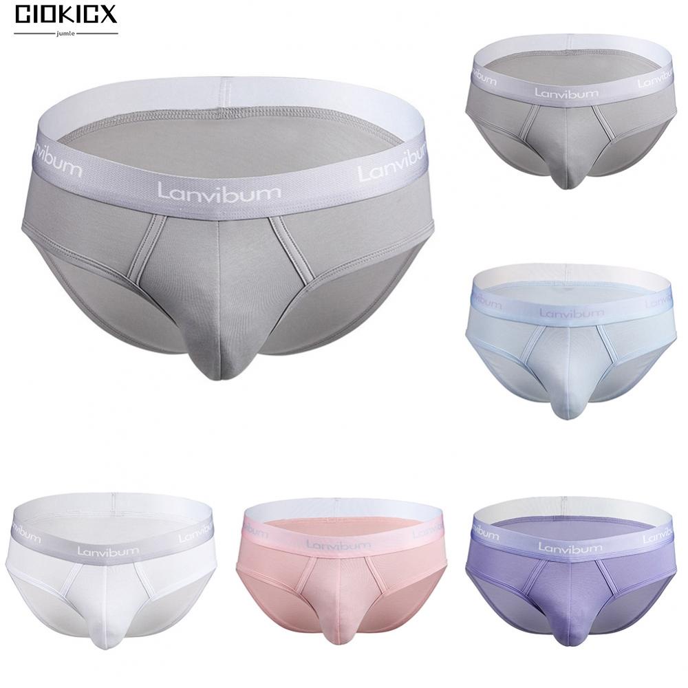 Quần sịp nam cotton thấp sành điệu với túi u lồi hợp thời trang và thoải mái!