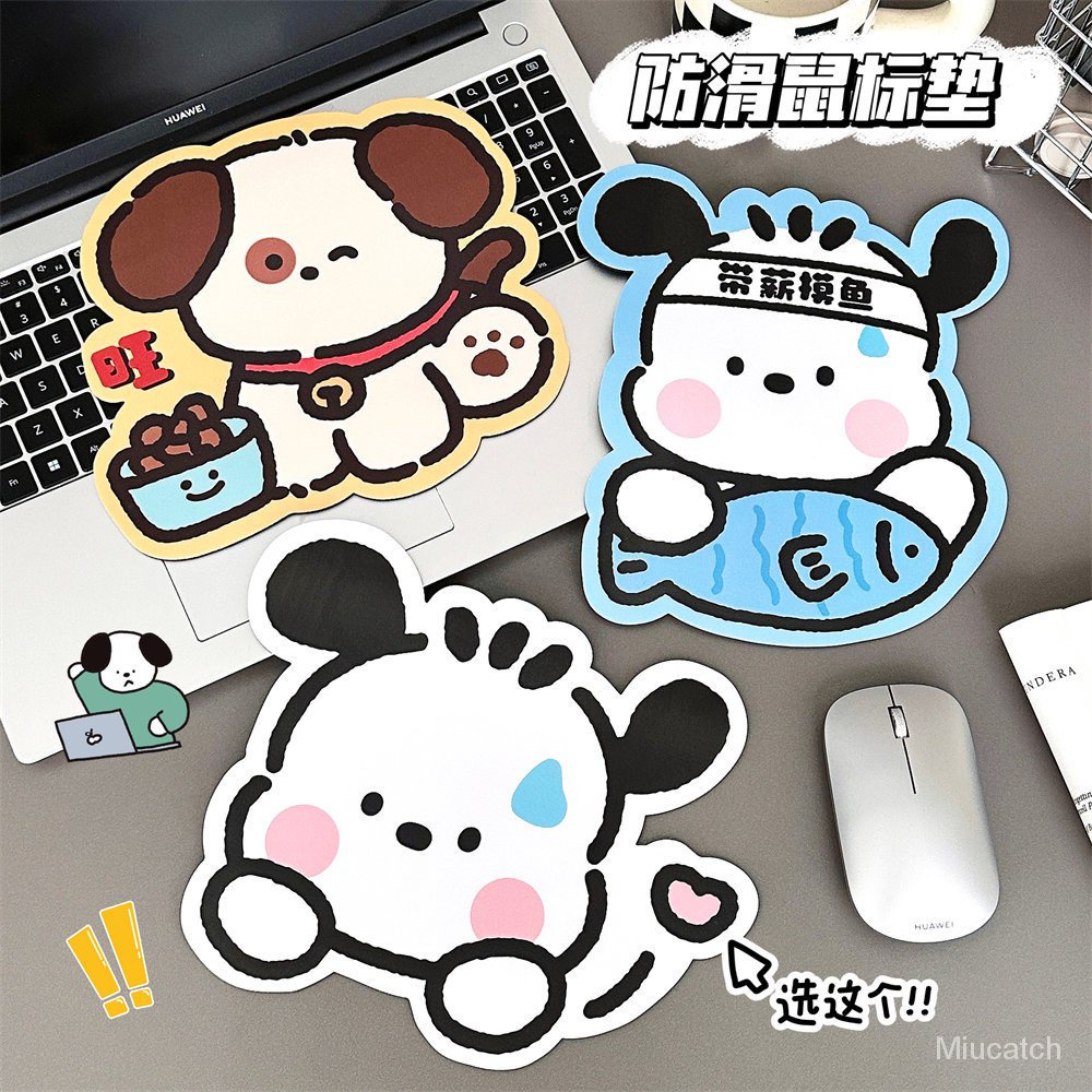 Miếng Lót Chuột Máy Tính Chống Trượt Hình Chú Chó Hoạt Hình Dễ Thương