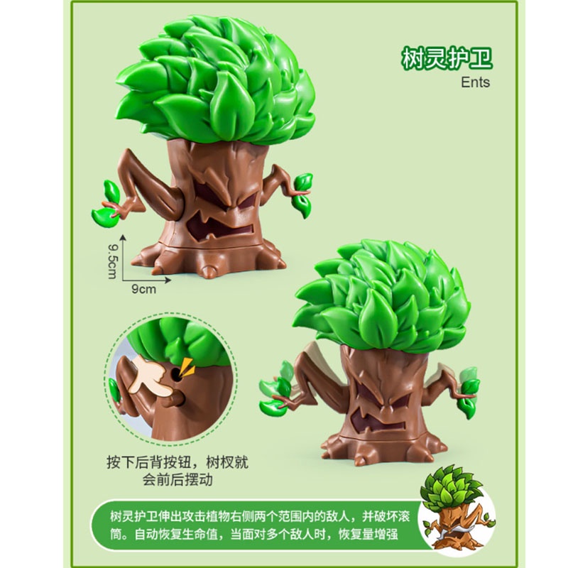 2023 new plant vs zombie toys pea clip ejection corn đồ chơi trẻ em phụ kiện đồ chơi giáo dục