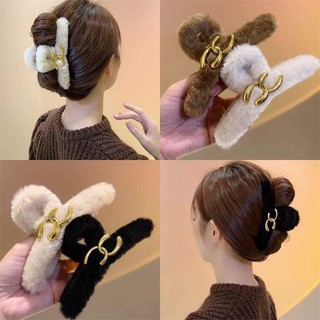 ( Bán buôn - Sỉ) Kẹp Tóc Càng Cua Phối Lông Ms02