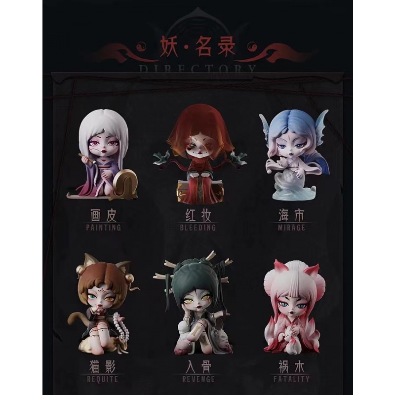 Kayla 'X Mô Hình Búp Bê Hoạt Hình ghost Story series Trung Quốc Dễ Thương Làm Quà Tặng Cho Bé Gái