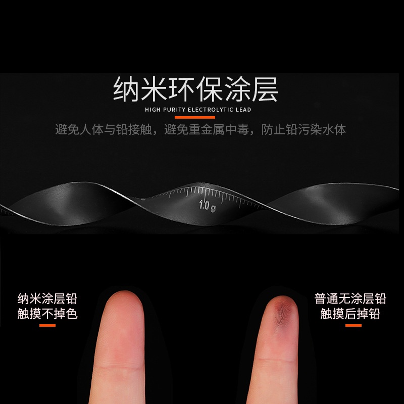 Quy mô chì bảo vệ môi trường chậu rửa chén buộc vào dây câu cá chì nhanh da cuộn ngụy trang chì laser chì chính xác trọng lượng câu cá cao su chì dòng câu cá giải quyết