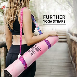 Dây đeo thảm tập yoga JETTING có thể điều chỉnh phong cách thể thao tiện lợi