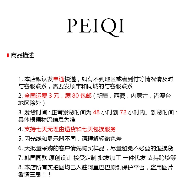 2023 nhật bản hàn quốc dễ thương y2k millennium hot girl kẹp tóc bên hông barbie thư kẹp tóc