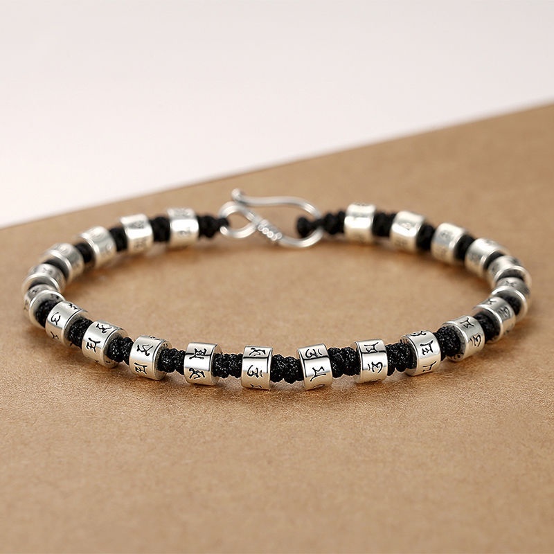 Six-character mantra niche plated 999 sterling silver bracelet men retro money money money keep peace high-end girlfriend bracelet female 9