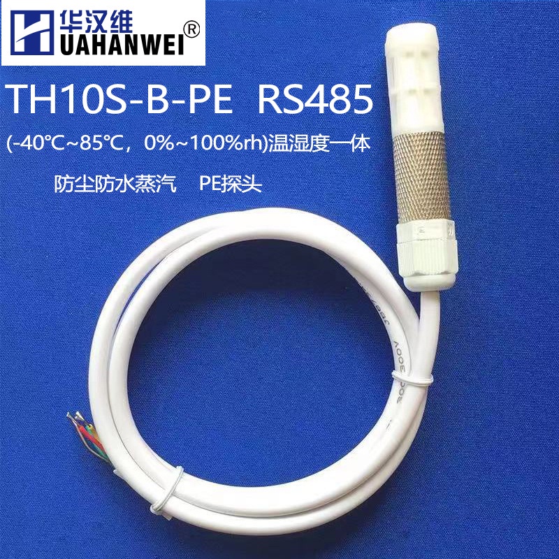 Cảm biến nhiệt độ và độ ẩm RS485 TH10S-BHF-HW-P67 hồng ngoại chống thấm nước nhiệt độ cao ngoài trời thegioitech.com - dây nối dài 5m