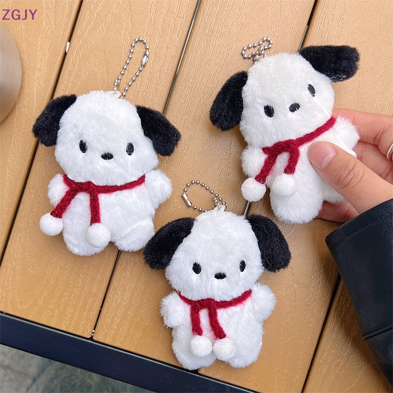 Terokk cartoon dog doll keychain phụ nữ dễ thương sang trọng dog keyring cho bé gái quà tặng sáng tạo car keychain mới