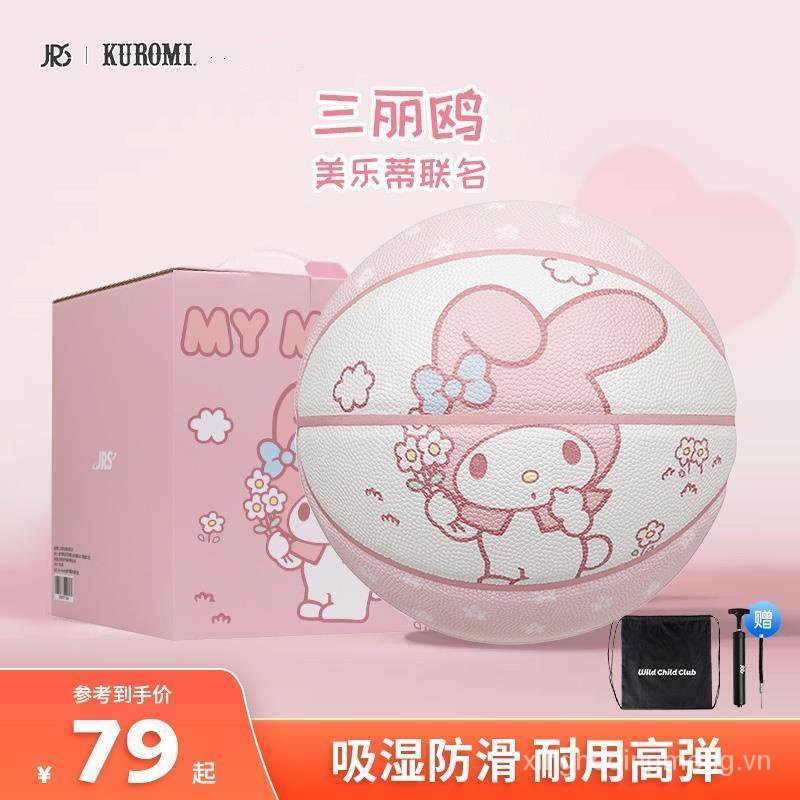 Sanliou Kulumi joint professional basketball No. 7 Blue Ball gift box for boys, girls, students and children genuine