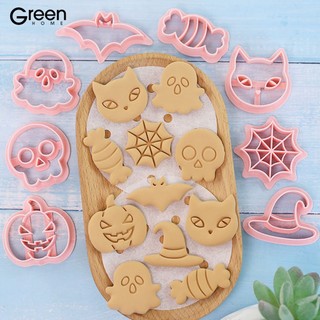 Gh * halloween cookie cutter cookie press cutter 8 cái halloween cookie cutter set food grade easy release press diy pumpkin ghost skull bat for kitchen for halloween-themed