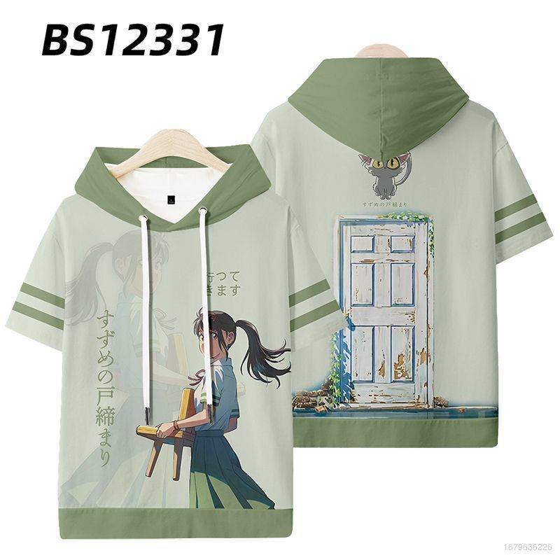 Áo Hoodie Tay Ngắn Hóa Trang Nhân Vật Anime Jason Suzume no Tojimari 3D