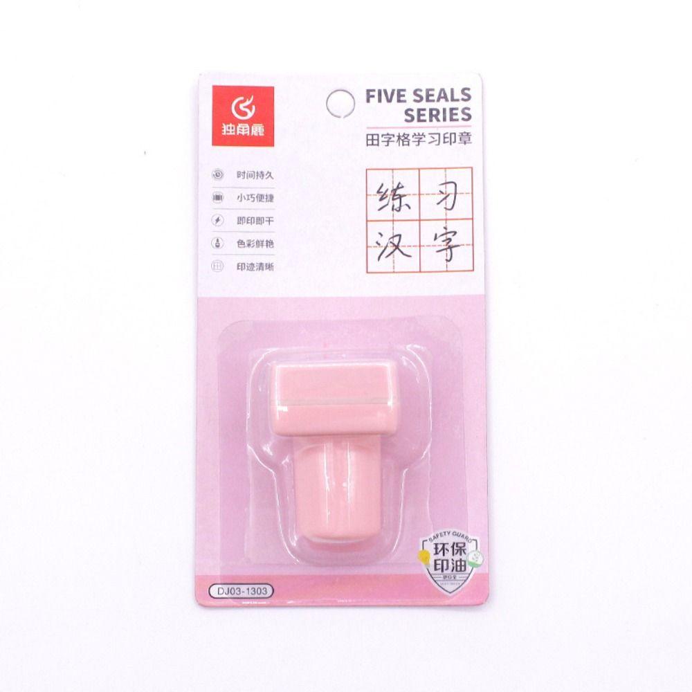 Con Dấu CLEOES Trung Quốc Dùng Để Tập Luyện Ký Tự Cho Học Sinh Tiểu Học