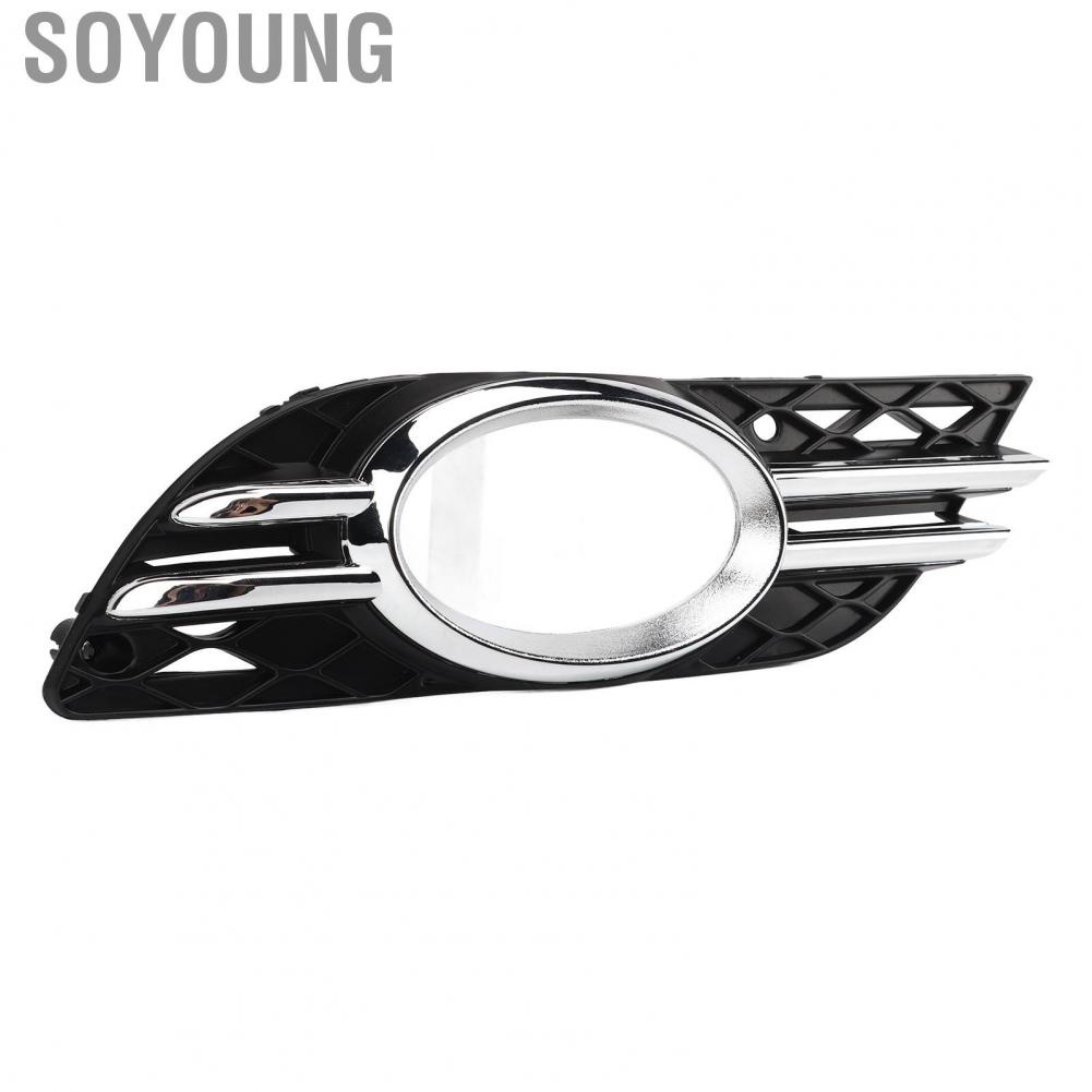 Soyoung Fog Light Grille  Durable 2PCS Stable Performance Perfect Match 2118850822 Reliable Bumper Cover for Car