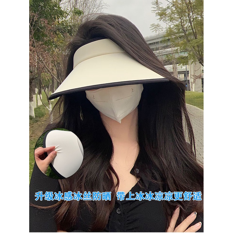 Mũ Chống Nắng UPF50 + Chống Tia Cực Tím Vành Lớn Thời Trang Mùa Hè Cho Nữ