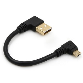 Dây Cáp Sạc Nhanh 90 Độ 15CM Micro USB Cho Android V3Q9