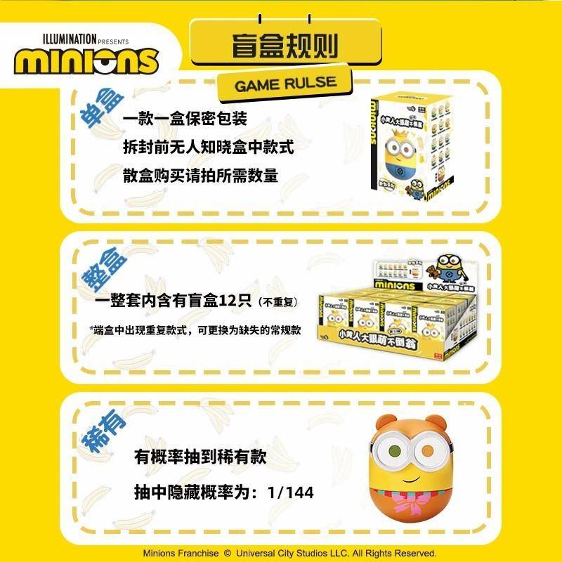 Đồ Chơi Nhân Vật Minions Để Bàn Trang Trí