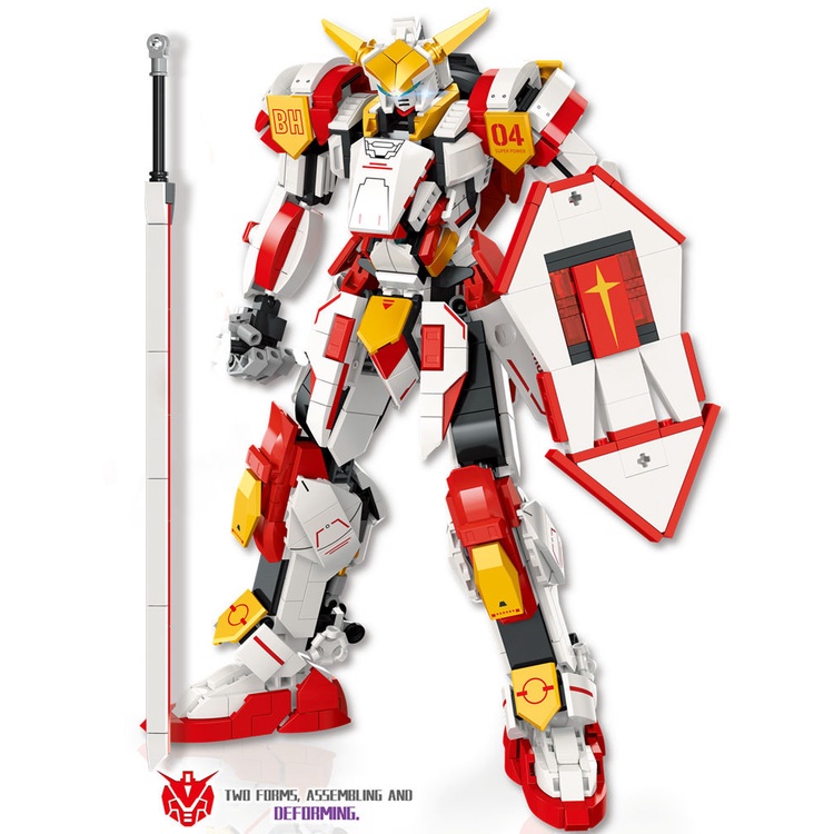 Bộ Đồ Chơi Lắp Ráp Nhân Vật Babatos Sirius King Red Heresy Mecha Dare