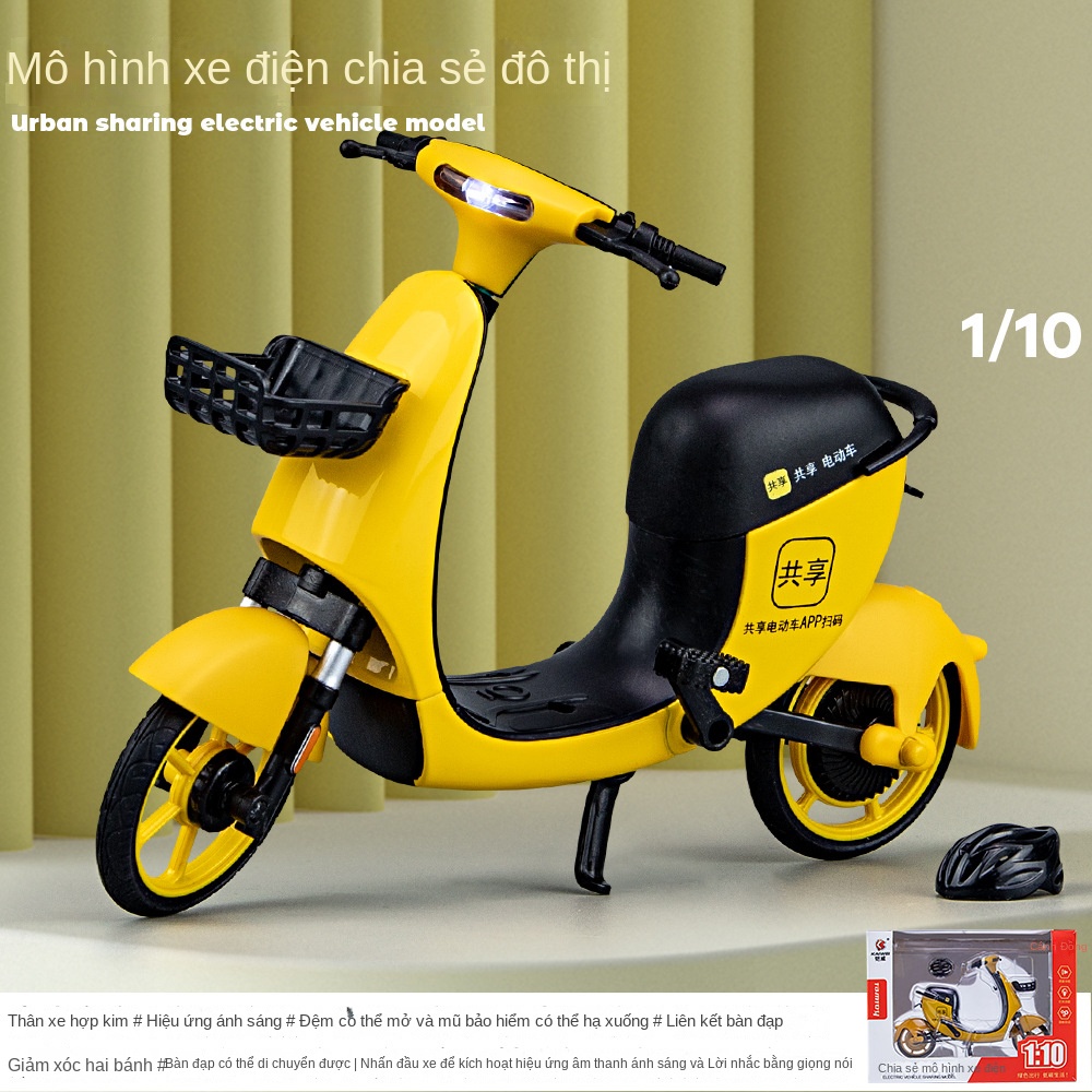 Xe Đạp Đồ Chơi Có Đèn Led Cho Bé