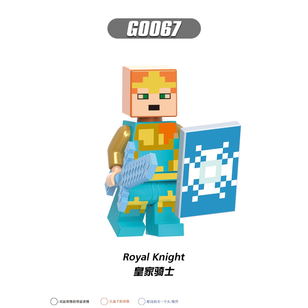 Minecraft Mô Hình Nhân Vật Người Tuyết / Tiểu Cảnh