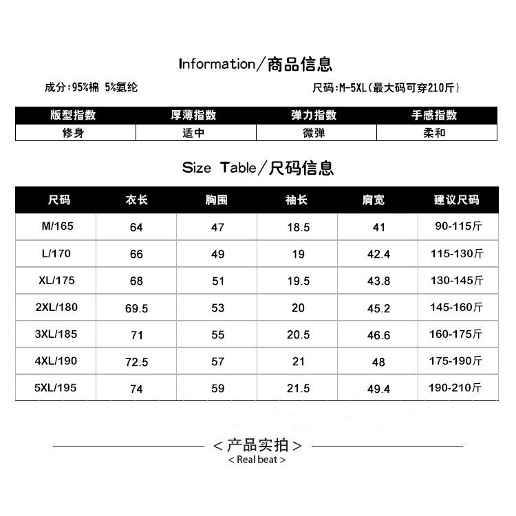 Áo Thun Cotton Tay Ngắn Cổ Tròn Dáng Ôm Thời Trang Mùa Hè 2023 Phong Cách Châu Âu Cho Nam