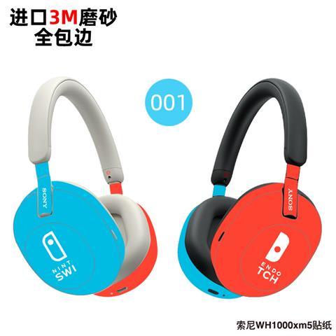 Miếng Dán 3M Bảo Vệ Tai Nghe Sony Wh-1000 XM5