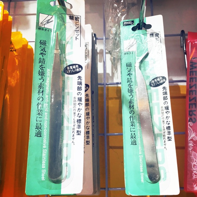 Nhíp gắp đá, sticker - Shop Hoài Nail - Shop Hoài Nail