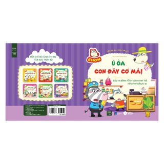 Sách - Wolfoo Ehon - Ú Òa, Con Ở Đây Mà!