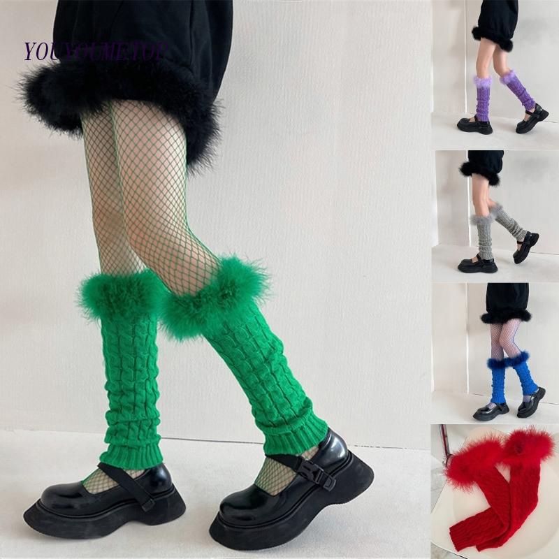 Youyo Vớ Lông Quấn Bắp Chân Giữ Ấm Màu Trơn Dành Cho Nữ