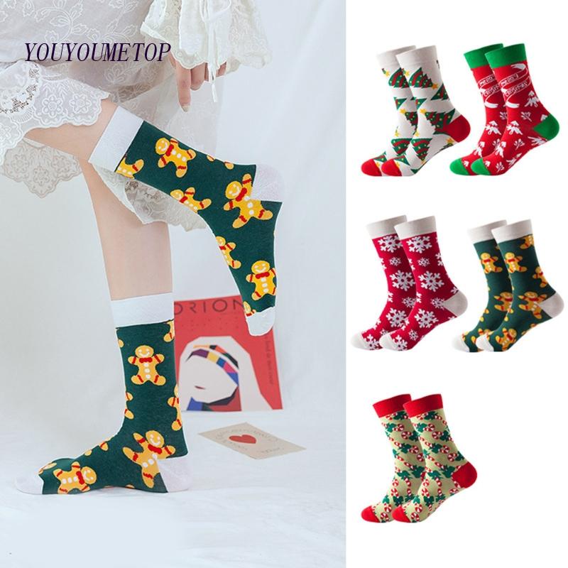 Youyo Vớ Cotton Unisex In Hình Cây Thông Giáng Sinh / Bánh Gừng / Bông Tuyết Nhiều Màu Sắc Mới Lạ