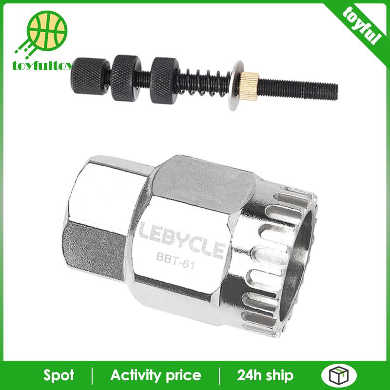 Dụng Cụ Tháo Lắp Khung Dưới Cùng Chuyên Dụng