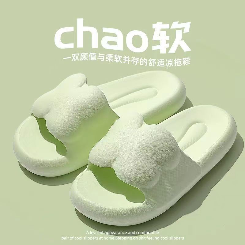 Dép Đế Dày Mềm Thoải Mái Bốn Lá Cho Nữ