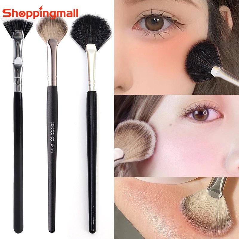 Cọ Trang Điểm Hình Quạt Chuyên Nghiệp Tay Cầm Màu Đen Dùng Đánh Phấn Bắt Sáng / Má Hồng