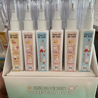 Bút Xoá Nước Bitoon Cute 10ml _bmd
