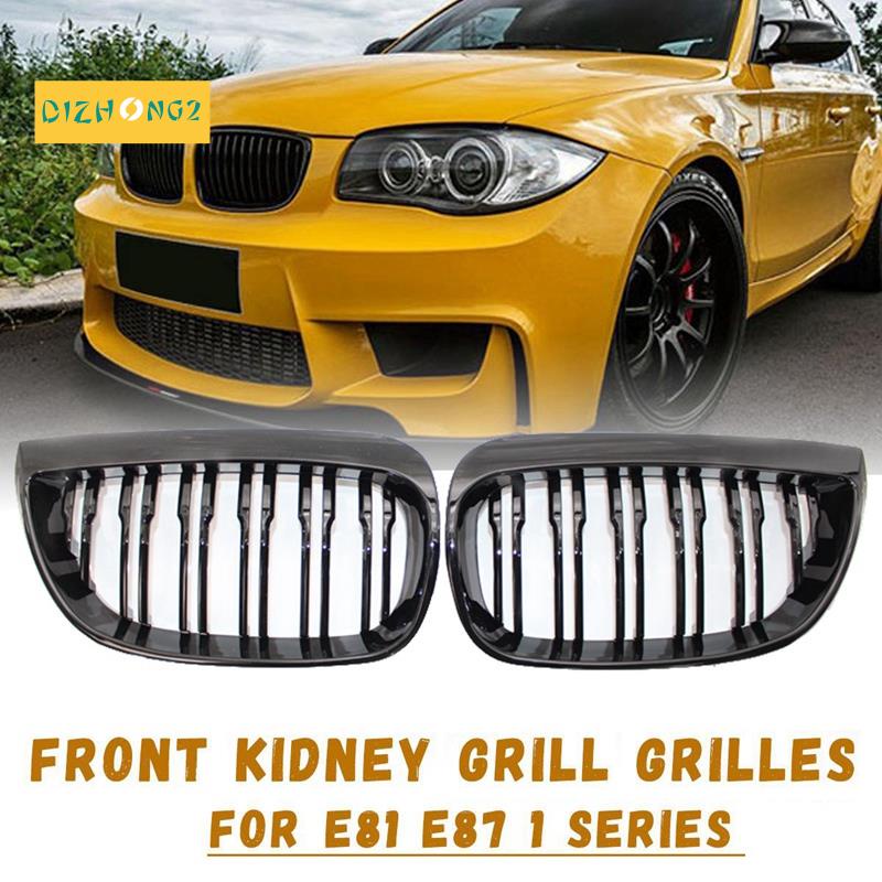 Lưới TảN NhiệT Thể Thao GắN Mui Xe BMW E81 E87 E88 1 Series 2004-2007 Đen