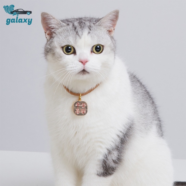 Galaxy Vòng Cổ Có Chuông Và Nơ Xinh Xắn Cho Thú Cưng