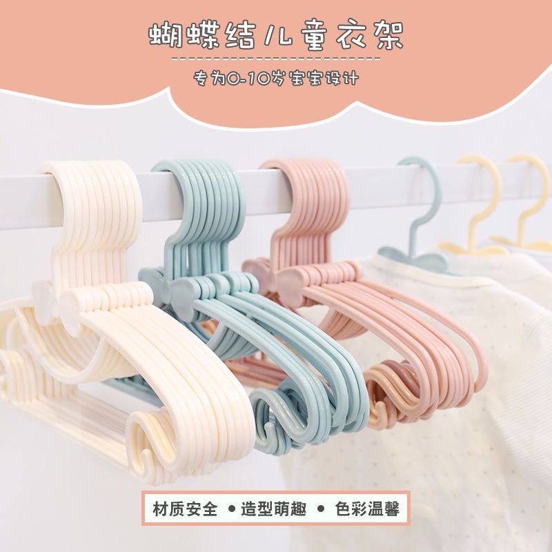 Móc Treo Quần Áo Em Bé Thiết Kế Nhỏ Gọn Dễ Thương Không Để Lại Dấu Vết