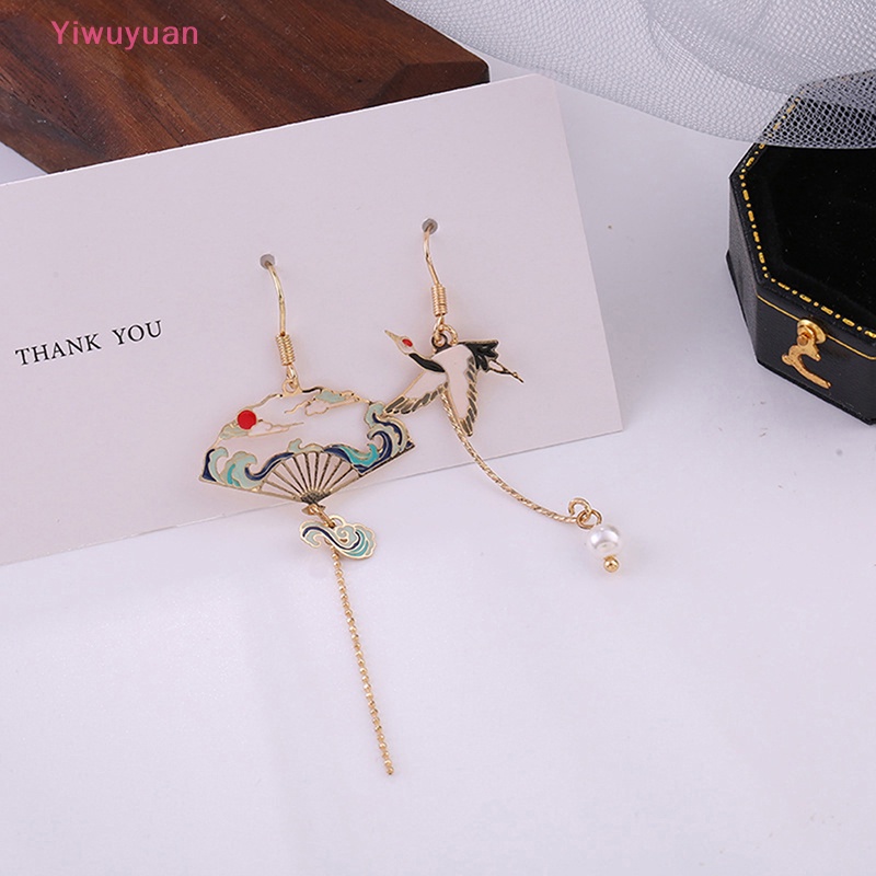 < Yiwuyuan > Khuyên Tai Lủng Lẳng Hình Thỏ Mèo Không Đối Xứng Cho Nữ Dự Tiệc Mới