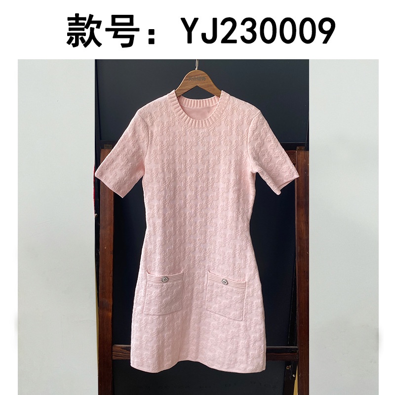 Maje spring new pink gentle girl style concave-convex Jacquard knitted dress 000